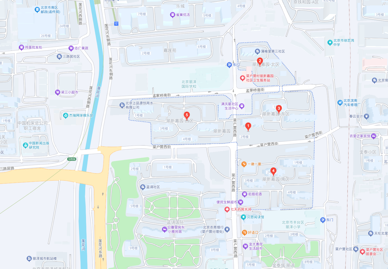 丽新嘉园-菜户营店