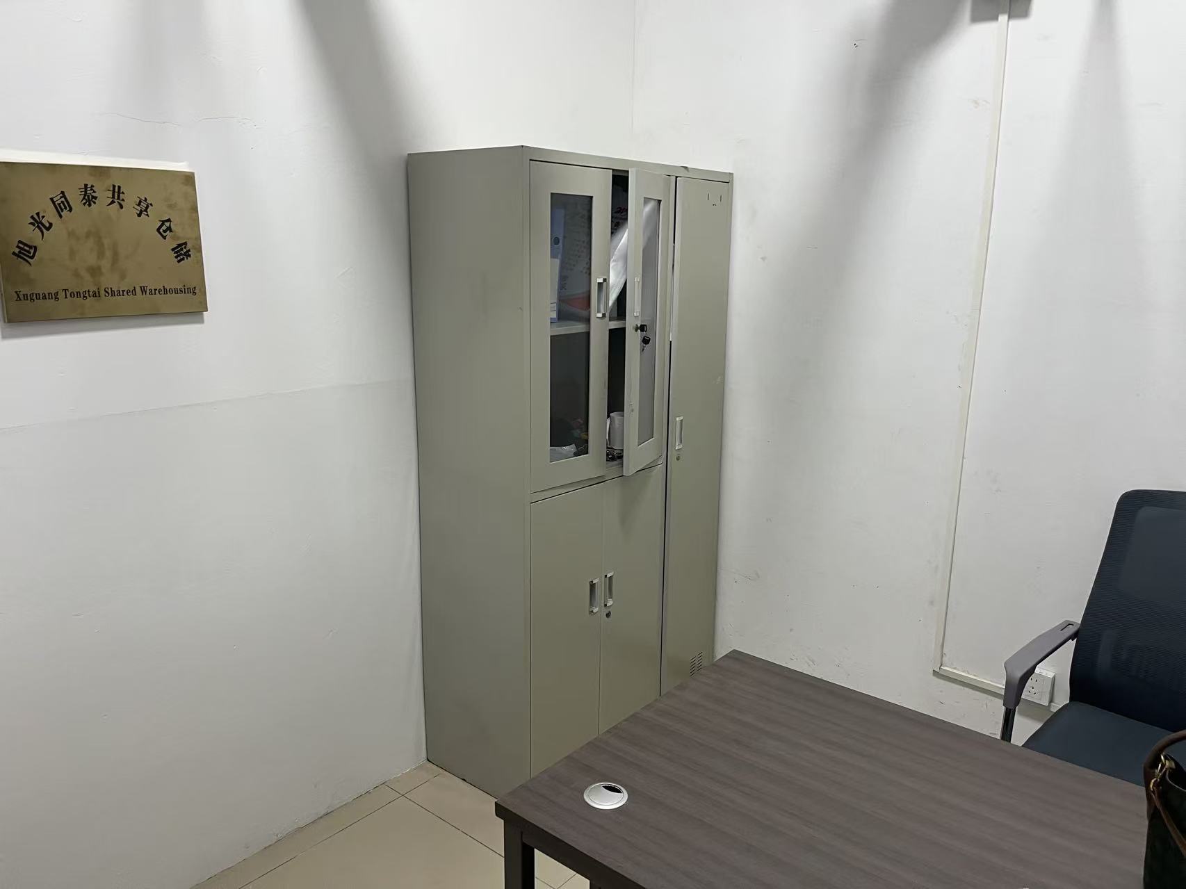 旭光同泰办公区域